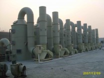 废气处理设备（工程）